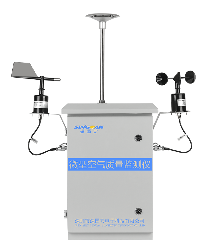 網(wǎng)格化微型空氣站