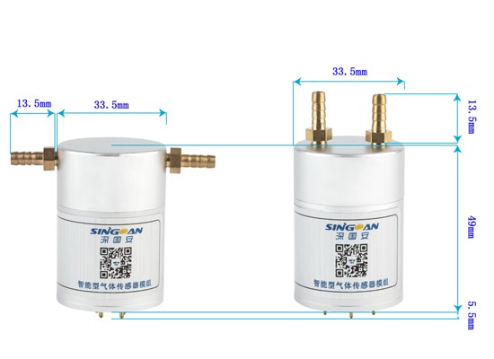 惡臭濃度傳感器模組