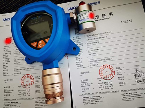 敗脂醛檢測儀