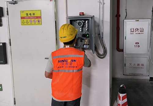 表氯醇檢測儀