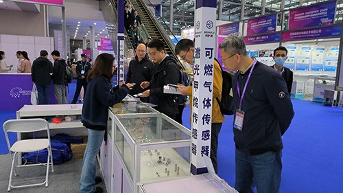 英國氣盾展廳