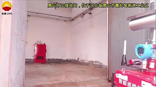 醋酐檢測儀