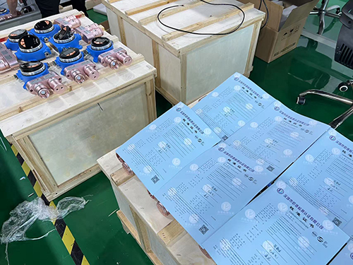 丁酮檢測儀計量校準報告
