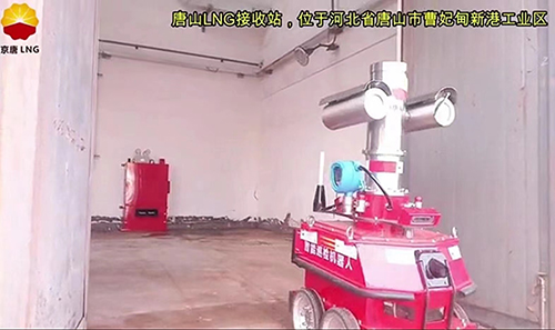巡檢機器人DMC檢測儀應用案例