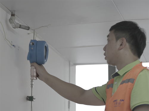 二甲基苯胺檢測儀官方安裝教程